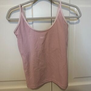 set active sportbody Sporty U Tank